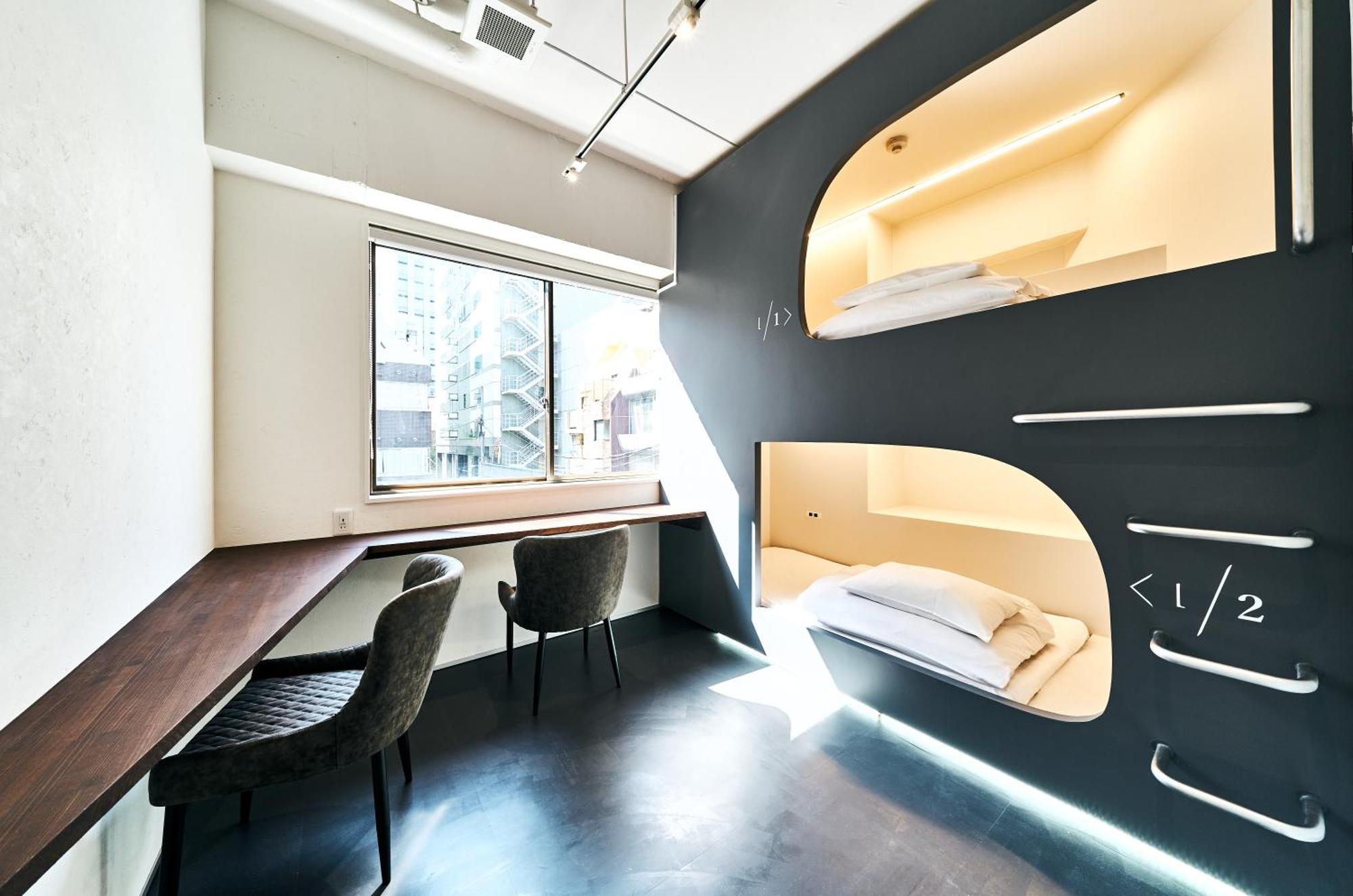 Cocts Akihabara Hostel Tokio Cameră foto