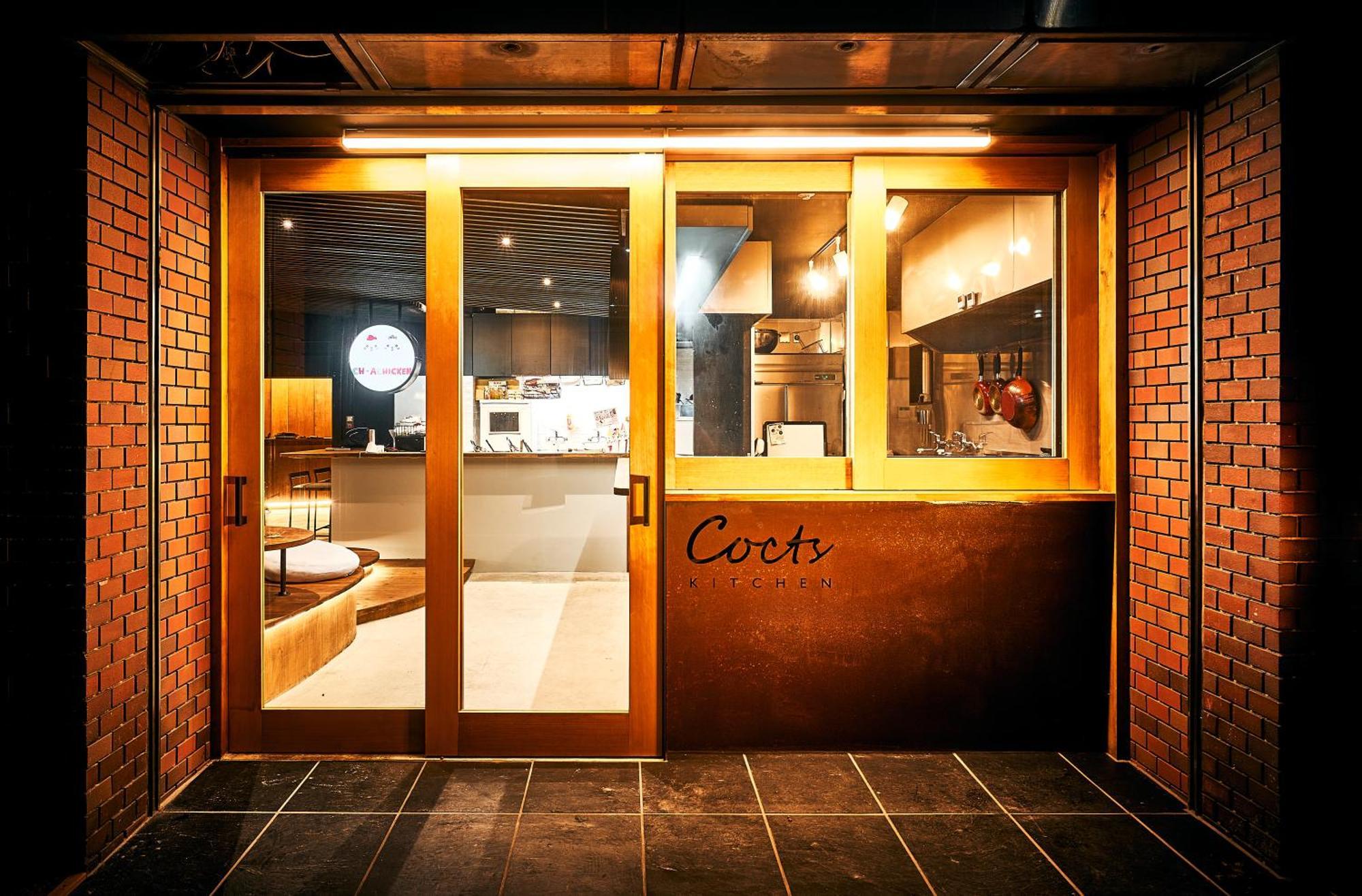 Cocts Akihabara Hostel Tokio Exterior foto