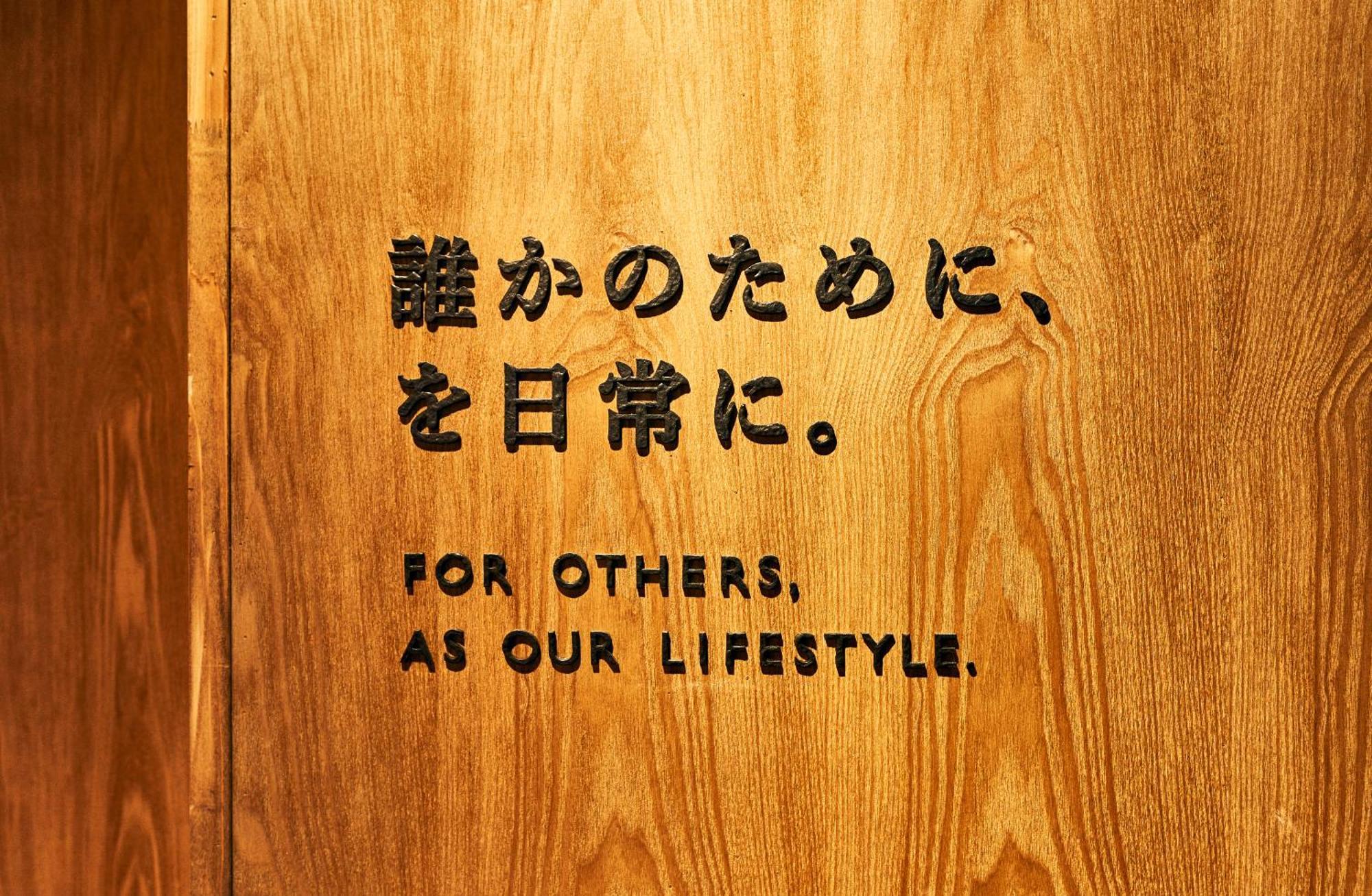 Cocts Akihabara Hostel Tokio Exterior foto