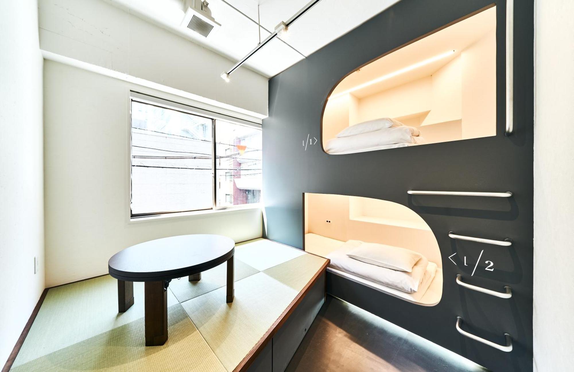 Cocts Akihabara Hostel Tokio Cameră foto